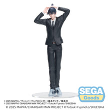 Good Smile Company Chainsaw Man - The Movie Reze Arc High Premium Figure Aki Hayakawa Figurine