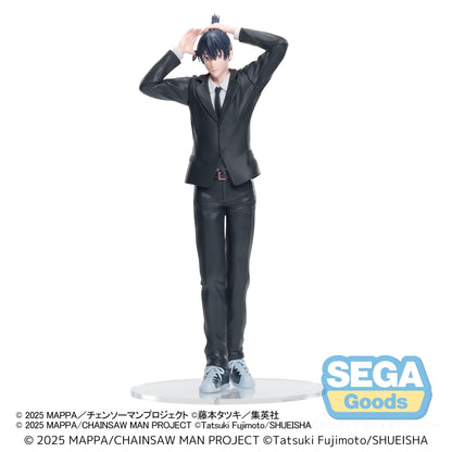 Good Smile Company Chainsaw Man - The Movie Reze Arc High Premium Figure Aki Hayakawa Figurine