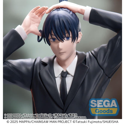 Good Smile Company Chainsaw Man - The Movie Reze Arc High Premium Figure Aki Hayakawa Figurine