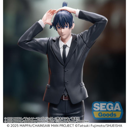 Good Smile Company Chainsaw Man - The Movie Reze Arc High Premium Figure Aki Hayakawa Figurine
