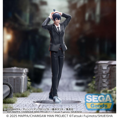 Good Smile Company Chainsaw Man - The Movie Reze Arc High Premium Figure Aki Hayakawa Figurine
