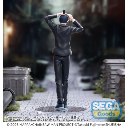 Good Smile Company Chainsaw Man - The Movie Reze Arc High Premium Figure Aki Hayakawa Figurine
