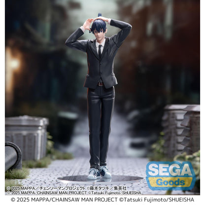 Good Smile Company Chainsaw Man - The Movie Reze Arc High Premium Figure Aki Hayakawa Figurine