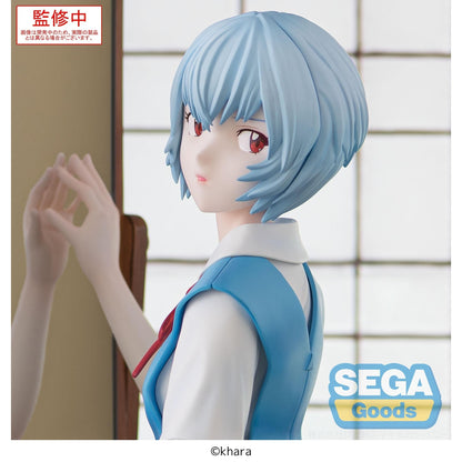 Good Smile Company Evangelion: 3.0+1.0 Thrice Upon a Time Figurizma Tentative name Rei Ayanami Figurine