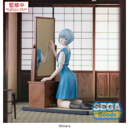 Good Smile Company Evangelion: 3.0+1.0 Thrice Upon a Time Figurizma Tentative name Rei Ayanami Figurine
