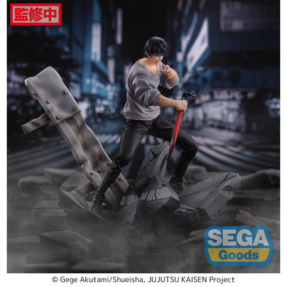 Good Smile Company Jujutsu Kaisen Figurizma Toji Fushiguro Encounter Figurine
