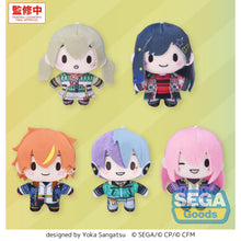 Good Smile Company Hatsune Miku - Colorful Stage! Fuwa Petit Mascot Vivid Bad Squad - Same Dreams, Same Colors EX 78 in the Assortment Figurine