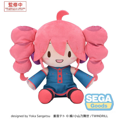 Good Smile Company Kasane Teto Fuwa Petit M Plush Figurine