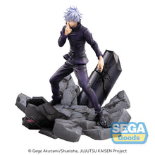 Good Smile Company Jujutsu Kaisen FIGURIZM? Shibuya Incident Satoru Gojo Unlimited Void Figurine