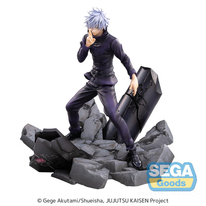 Good Smile Company Jujutsu Kaisen FIGURIZM? Shibuya Incident Satoru Gojo Unlimited Void Figurine