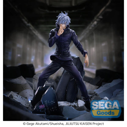 Good Smile Company Jujutsu Kaisen FIGURIZM? Shibuya Incident Satoru Gojo Unlimited Void Figurine