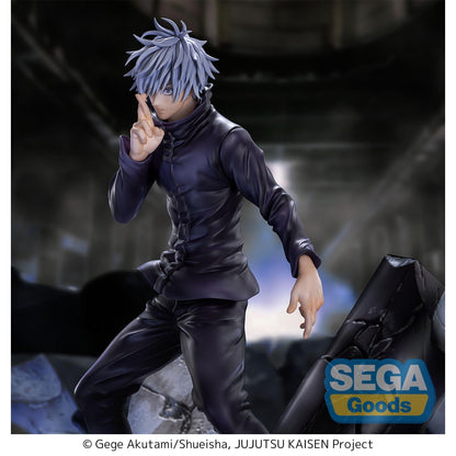 Good Smile Company Jujutsu Kaisen FIGURIZM? Shibuya Incident Satoru Gojo Unlimited Void Figurine