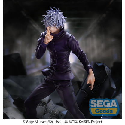 Good Smile Company Jujutsu Kaisen FIGURIZM? Shibuya Incident Satoru Gojo Unlimited Void Figurine