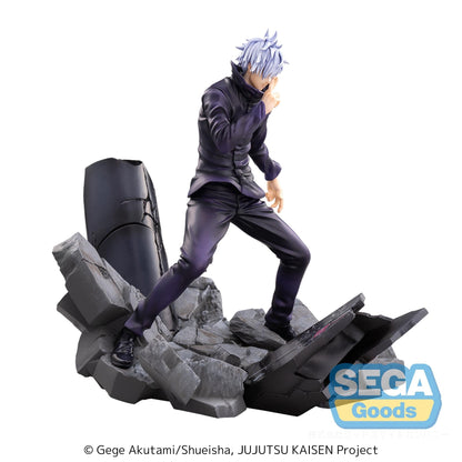 Good Smile Company Jujutsu Kaisen FIGURIZM? Shibuya Incident Satoru Gojo Unlimited Void Figurine