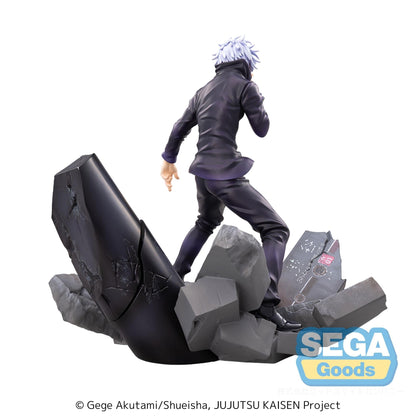 Good Smile Company Jujutsu Kaisen FIGURIZM? Shibuya Incident Satoru Gojo Unlimited Void Figurine