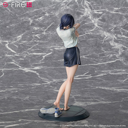 Good Smile Company Chainsaw Man the Movie Reze Arc Reze Figurine