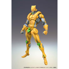 Good Smile Company Jojos Bizarre Adventure Part 3 Stardust Crusaders Chozokado the World 3rd-run Figurine