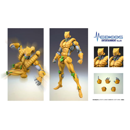 Good Smile Company Jojos Bizarre Adventure Part 3 Stardust Crusaders Chozokado the World 3rd-run Figurine