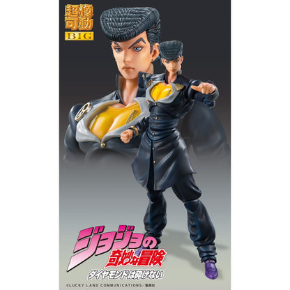 Good Smile Company Jojos Bizarre Adventure Part 4 Diamond is Unbreakable Chozokado BIG Josuke Higashikata Figurine