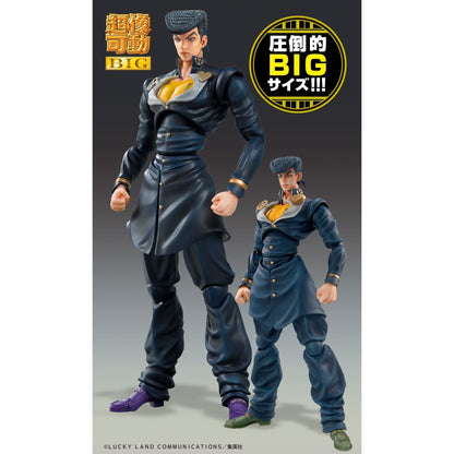 Good Smile Company Jojos Bizarre Adventure Part 4 Diamond is Unbreakable Chozokado BIG Josuke Higashikata Figurine