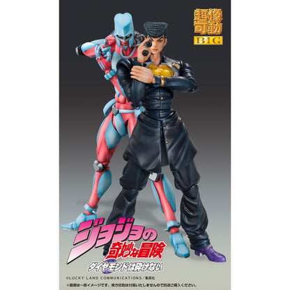 Good Smile Company Jojos Bizarre Adventure Part 4 Diamond is Unbreakable Chozokado BIG Crazy Diamond Figurine