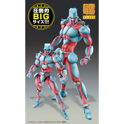 Good Smile Company Jojos Bizarre Adventure Part 4 Diamond is Unbreakable Chozokado BIG Crazy Diamond Figurine