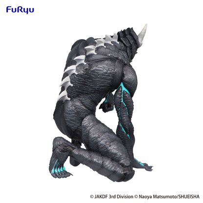 Good Smile Company Kaiju No 8 Noodle Stopper Figure Kaiju No 8 Figurine