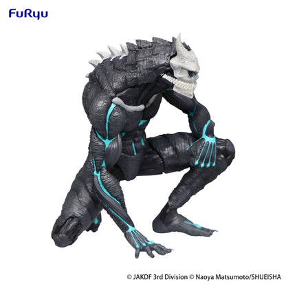 Good Smile Company Kaiju No 8 Noodle Stopper Figure Kaiju No 8 Figurine