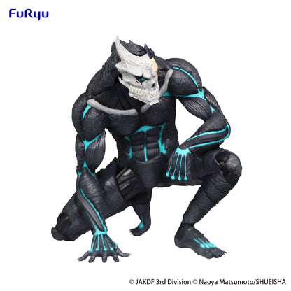 Good Smile Company Kaiju No 8 Noodle Stopper Figure Kaiju No 8 Figurine