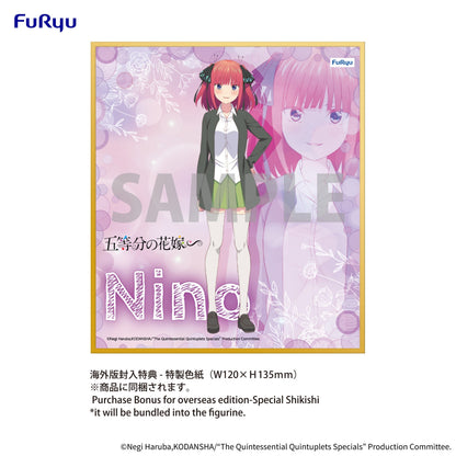 Good Smile Company The Quintessential Quintuplets Specials Trio Try It Figure Nakano Nino Marine Look Version Figurine