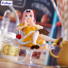 Good Smile Company Kaguya-sama Love Is War the First Kiss That Never Ends Special Figure Chika Fujiwara Parfait Version Figurine