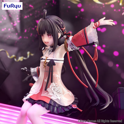 Good Smile Company Punishing Gray Raven Noodle Stopper Figure Pulao Figurine