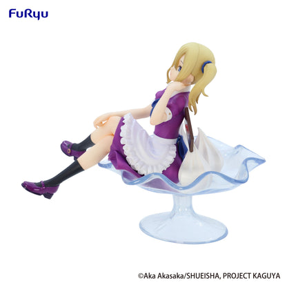 Good Smile Company Kaguya-sama Love Is War the First Kiss that Never Ends Special Figure Ai Hayasaka Parfait Version Figurine