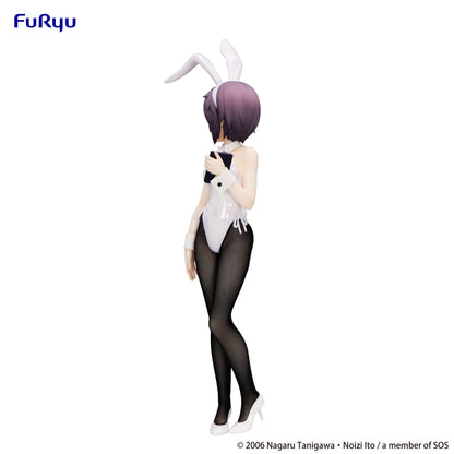 Good Smile Company The Melancholy of Haruhi Suzumiya BiCute Bunnies Figure Yuki Nagato Figurine