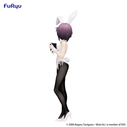 Good Smile Company The Melancholy of Haruhi Suzumiya BiCute Bunnies Figure Yuki Nagato Figurine