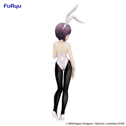 Good Smile Company The Melancholy of Haruhi Suzumiya BiCute Bunnies Figure Yuki Nagato Figurine