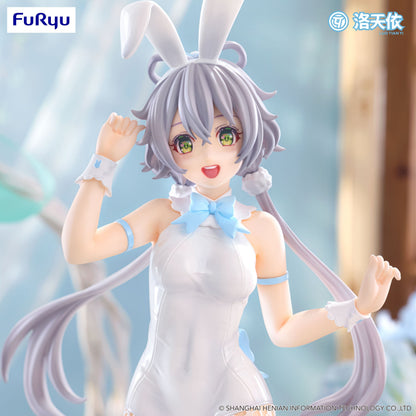 Good Smile Company Luo Tian Yi BiCute Bunnies Figure V Singer Luo Tian Yi Figurine
