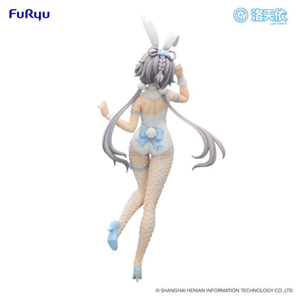 Good Smile Company Luo Tian Yi BiCute Bunnies Figure V Singer Luo Tian Yi Figurine