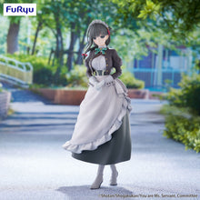 Good Smile Company You are Ms Servant Trio Try It Figure Yuki Figurine