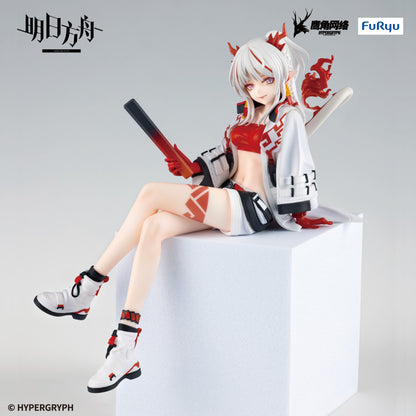 Good Smile Company Arknights Noodle Stopper Figure Nian Figurine