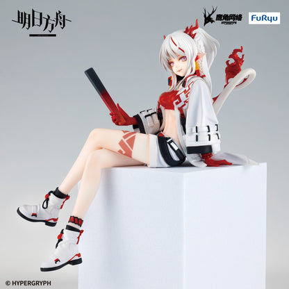 Good Smile Company Arknights Noodle Stopper Figure Nian Figurine