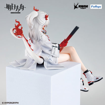 Good Smile Company Arknights Noodle Stopper Figure Nian Figurine