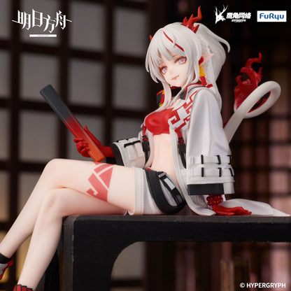 Good Smile Company Arknights Noodle Stopper Figure Nian Figurine