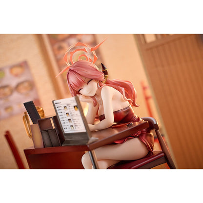 Good Smile Company Blue Archive Aru Dress Memorial Lobby Version 1/7 Scale Figurine