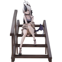 Good Smile Company Blue Archive Kayoko Dress Memorial Lobby Version 1/7 Scale Figurine