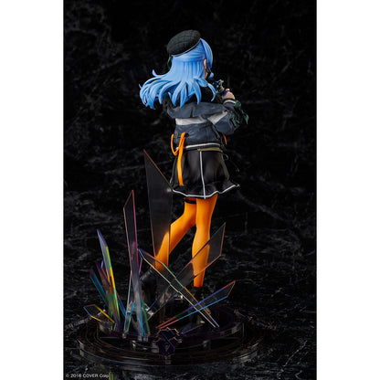 Good Smile Company Hololive Hoshimachi Suisei 1/7 Scale Figurine