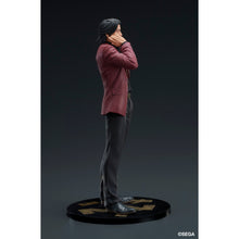 Good Smile Company Yakuza DIGSTA Like a Dragon Shun Akiyama Figurine