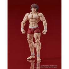 Good Smile Company Baki Hanma Digaction Baki Hanma Figurine
