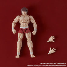 Good Smile Company Baki Hanma Digaction Baki Hanma Figurine