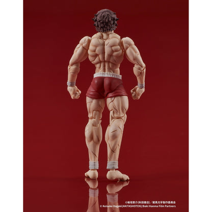 Good Smile Company Baki Hanma Digaction Baki Hanma Figurine